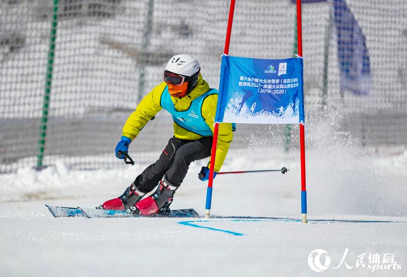 兩項國家級冰雪賽事在湖北五峰舉行 2000名游客樂享冰雪激情【5】