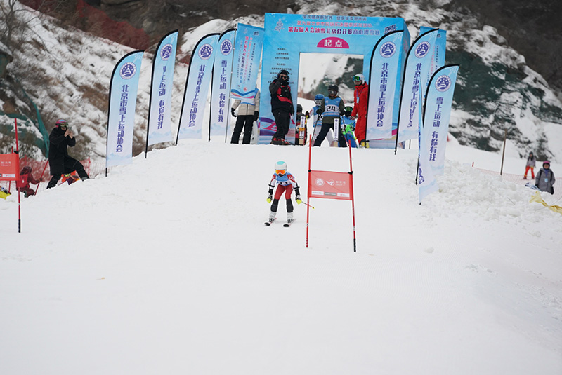 高山滑雪