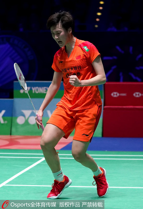 �������ף�÷�