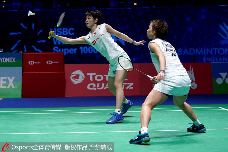 �ձ���Ϸ���