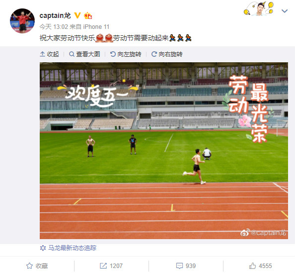 北京每年失踪人口_杭州每年人口增长(3)