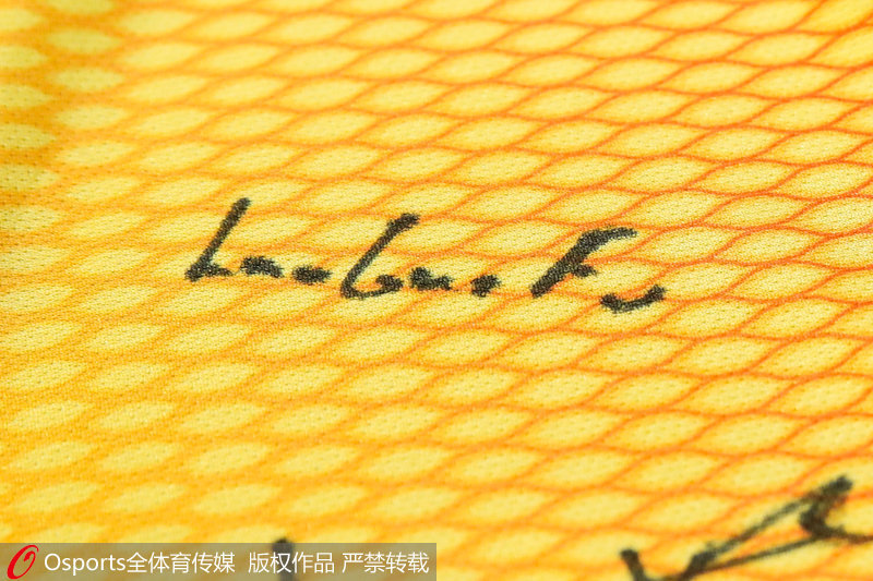 洛國富用漢語拼音簽名