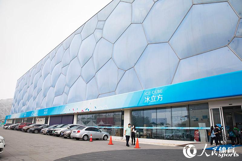 高清：探訪北京冬奧會場館“冰絲帶”“冰立方”【7】