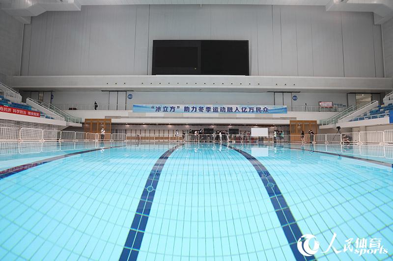 北京賽區 國家游泳中心“冰立方”