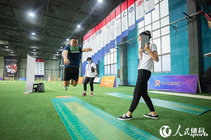 ȫ�����գ��������𣿡�4��