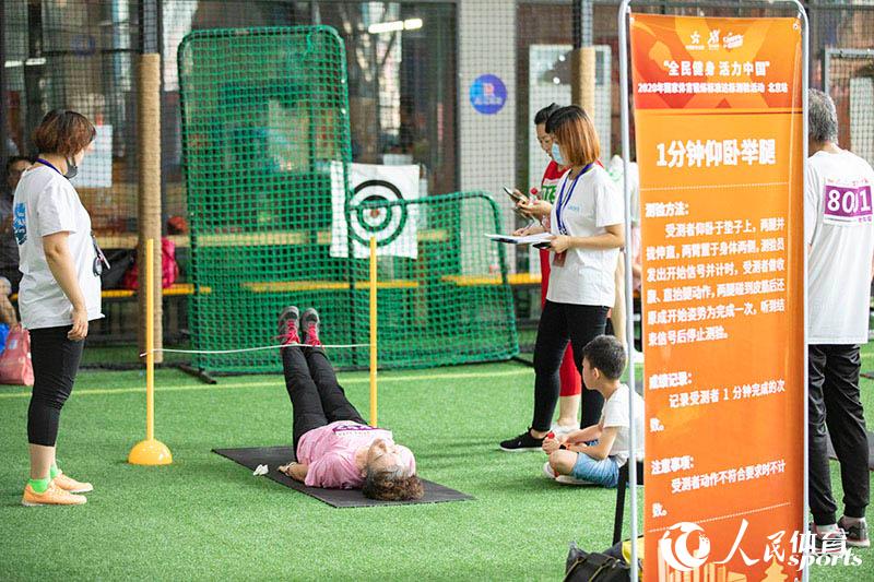 ȫ�����գ��������𣿡�9��