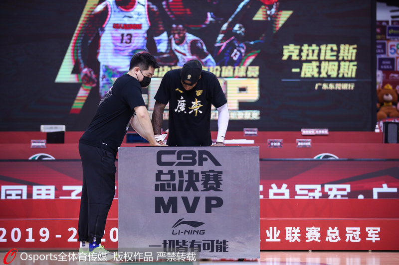 廣東隊外援威姆斯榮膺總決賽MVP