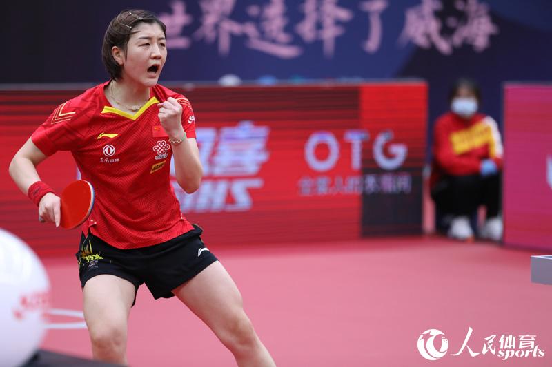 ����ŭ�������� �������㣩