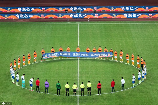 中國足球今年交出一份滿意答卷 明年聯賽或繼續沿用賽會制