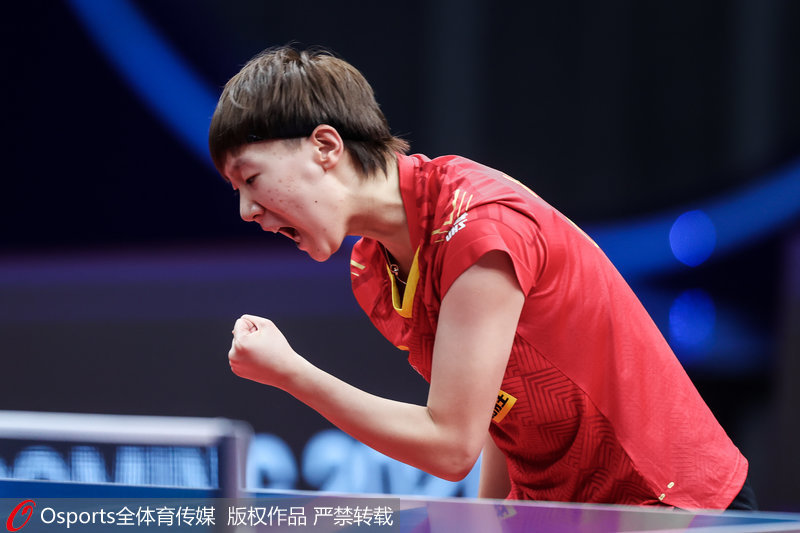 ��������ף�÷�