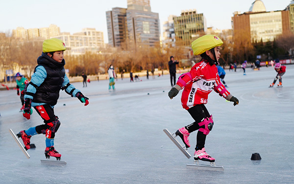 ��ͼ����չ��������������ǡ�2��