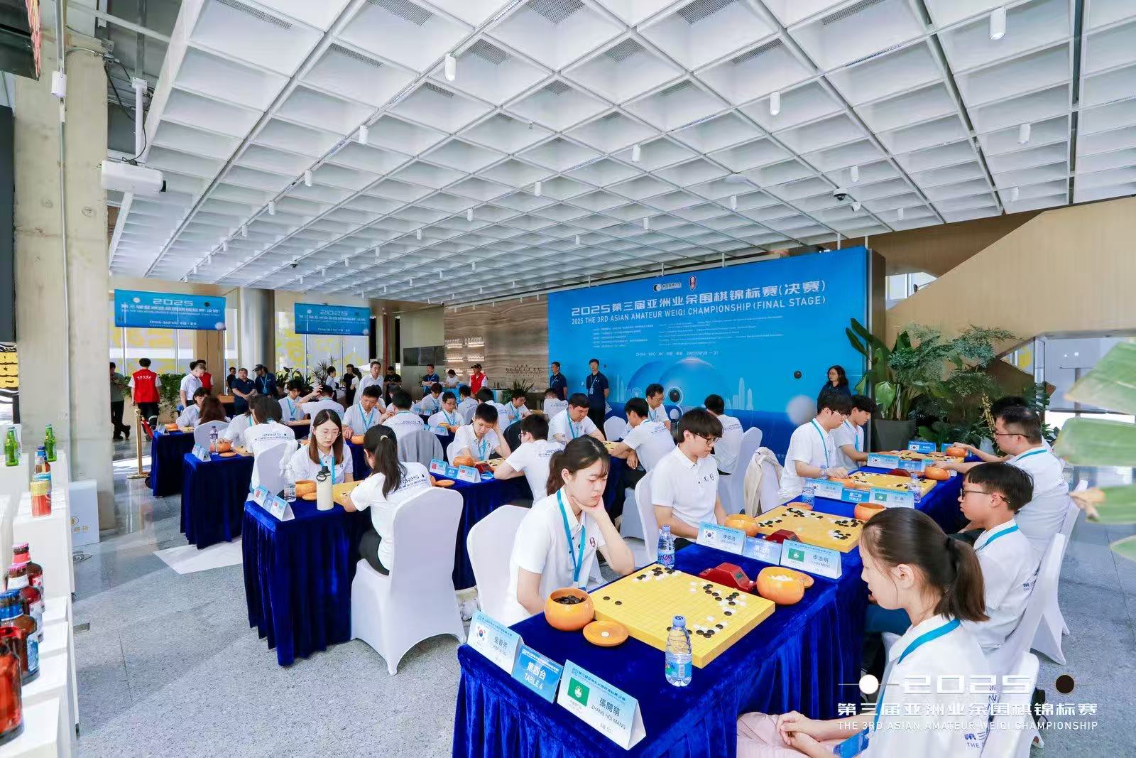比賽現場。中國圍棋協會供圖