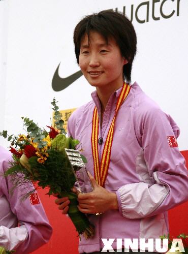 马拉松-中国选手孙伟伟获女子组冠军