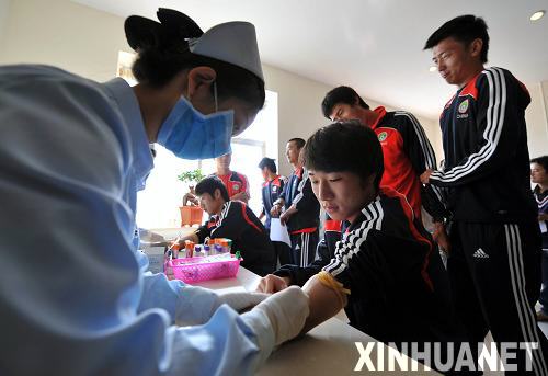 中国国家男子足球队对马尔代夫今天比赛结果-